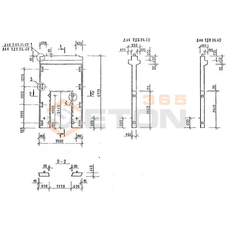 Диафрагмы жесткости серия 1.020-1/87 ( 1.020.1-7, 1.020-1/83, ИИ 04-1, 1.020.1-3пв ) 1ДП 26-42