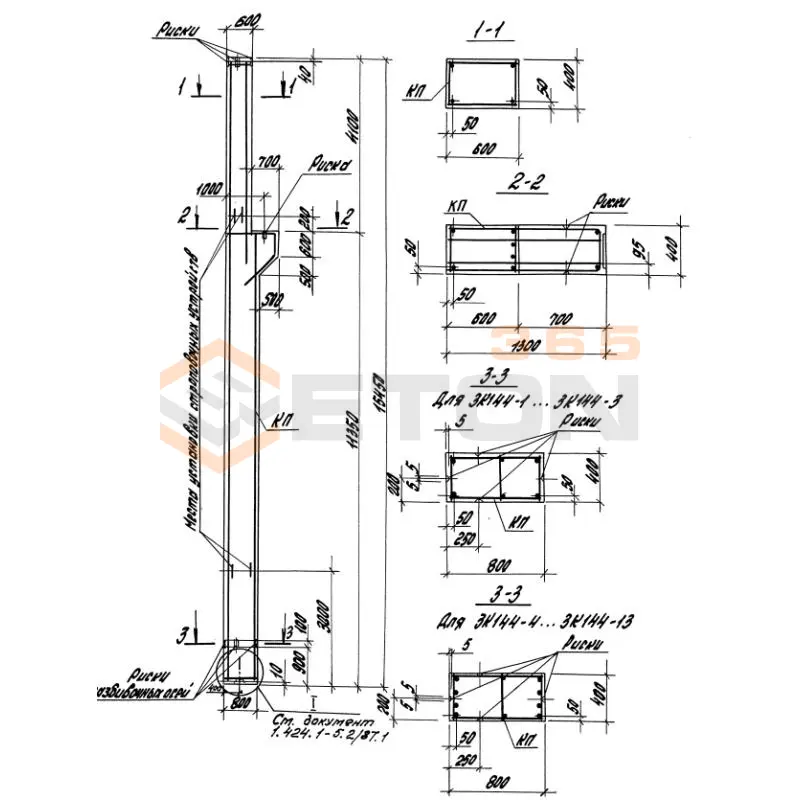 Колонны для зданий высотой 12,0; 13,2 и 14,4 м Серия 1.424.1-5 3К 144-8 с