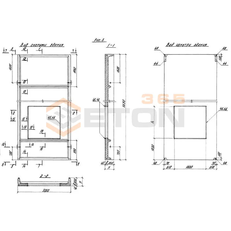 Панели стеновые Серия 1.490.1-1 ПСО 31-67 М160-1