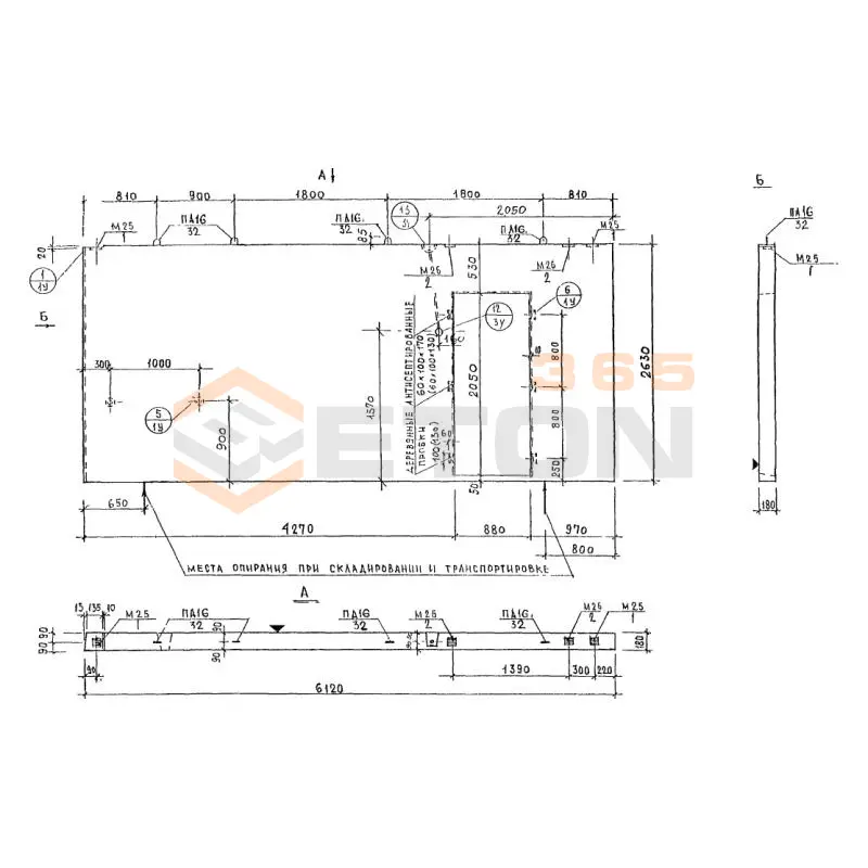Панели внутренних стен Альбом 3РС 31-11 3В 2-3 (Альбом 3РС 31-11)