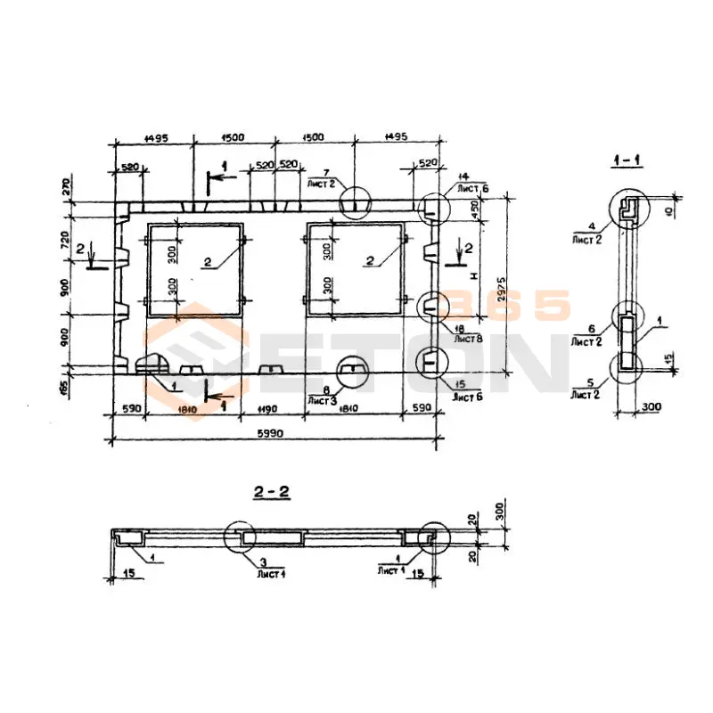 Панели наружных стен Серия 1.090.1-2с 3ПСО 60-30-3-1 пс (1.090.1-2с)