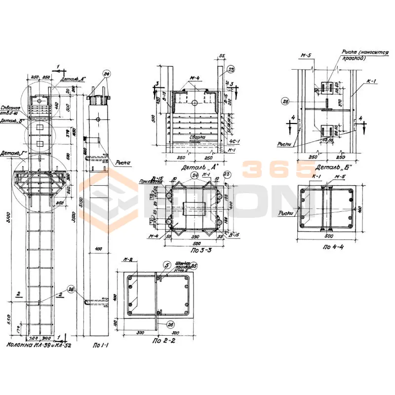 Колонны Серия МПЗ 01-01 КЛ 52 (МПЗ 01-01)