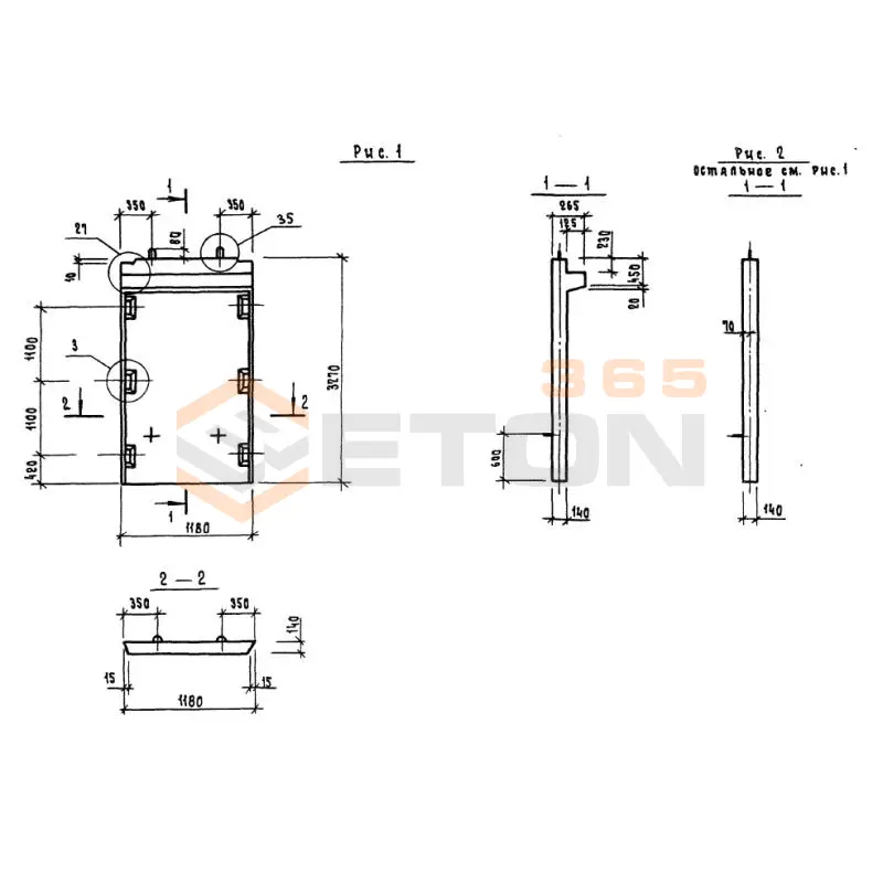 Диафрагмы жесткости Серия 1.220.1-3м 1Д 12-33 (1.220.1-3м)