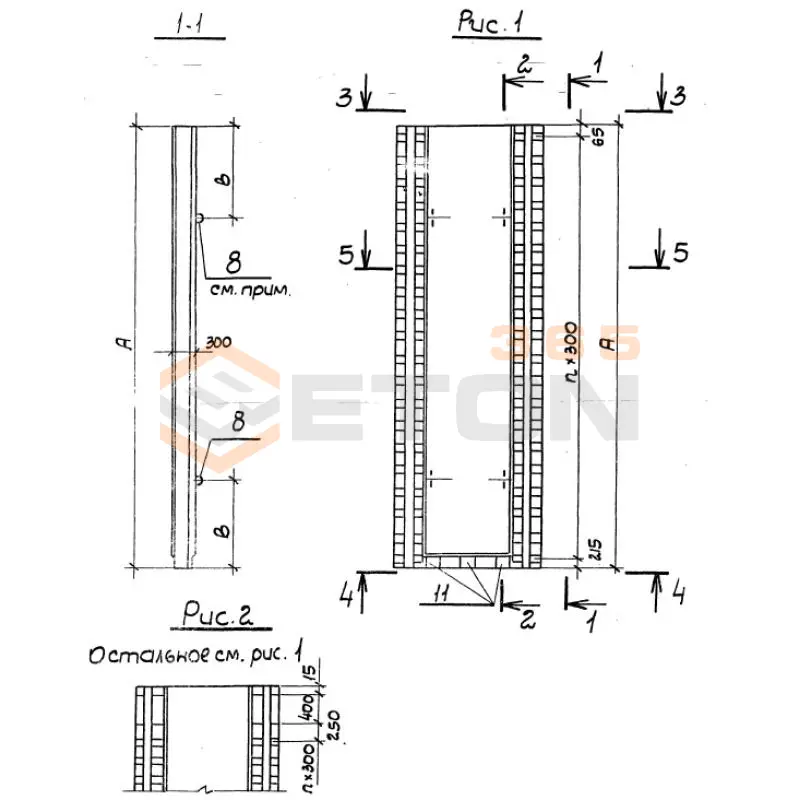 Панели стеновые Серия 3.901.1-14 ПС 72-3-4 к (3.901.1-14)