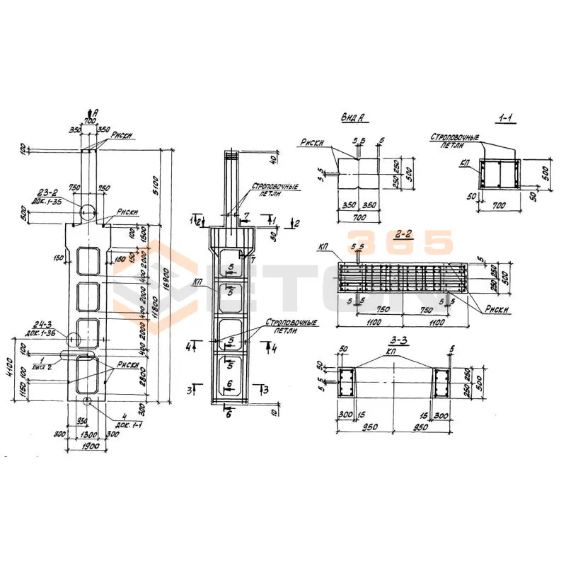 Колонны двухветвевые Серия 1.424.1-9 6КД 156-12,4