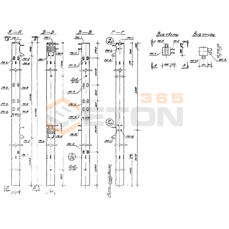 Колонны Серия ИИС 04-2 СКН 1-24-66-3 а (ИИС 04-2)