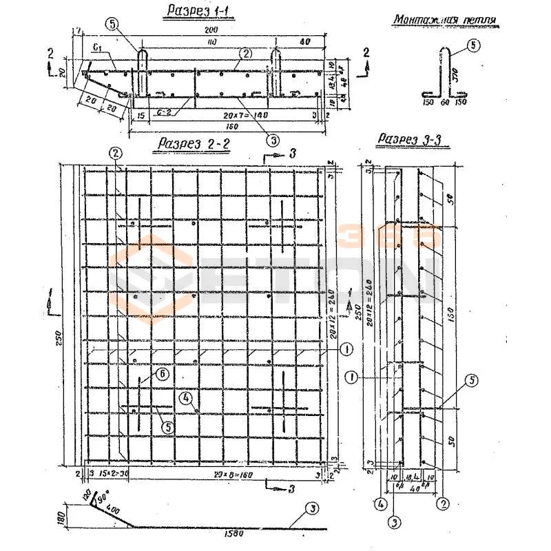 Плиты упорные Альбом 750 ПУ 25-20-4