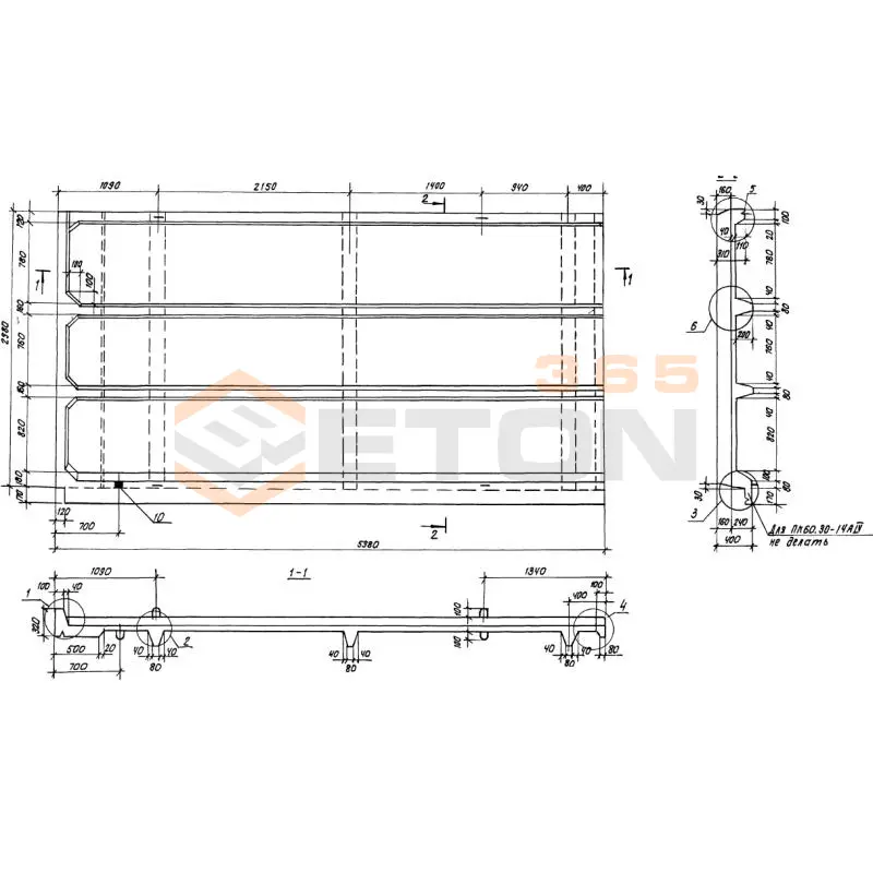 Панели кровельные Серия 1.100.1-7 ПК 60-30-14 АIV