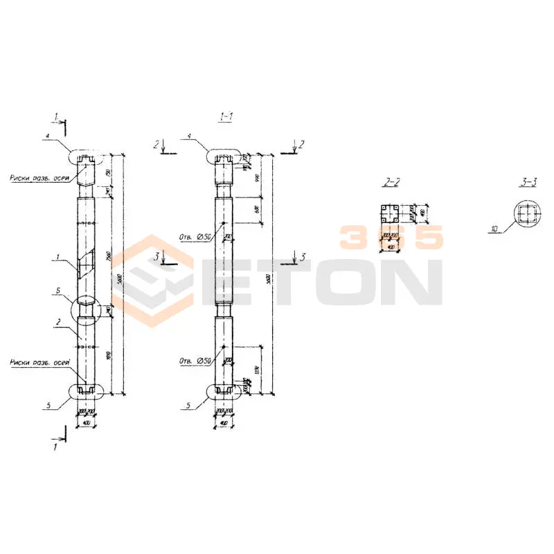 Колонны Серия Б1.020.1-7 2КС2 4-28-15 (Б1.020.1-7)