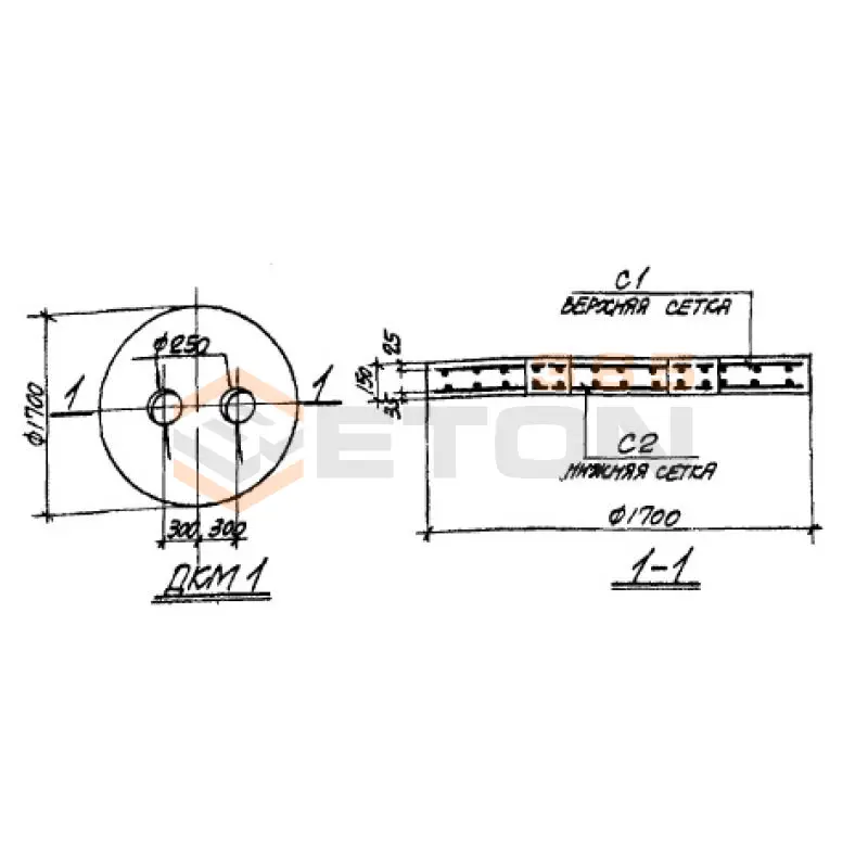 Плиты днища ТП 905-7 ДКМ 1 (ТП 905-7)