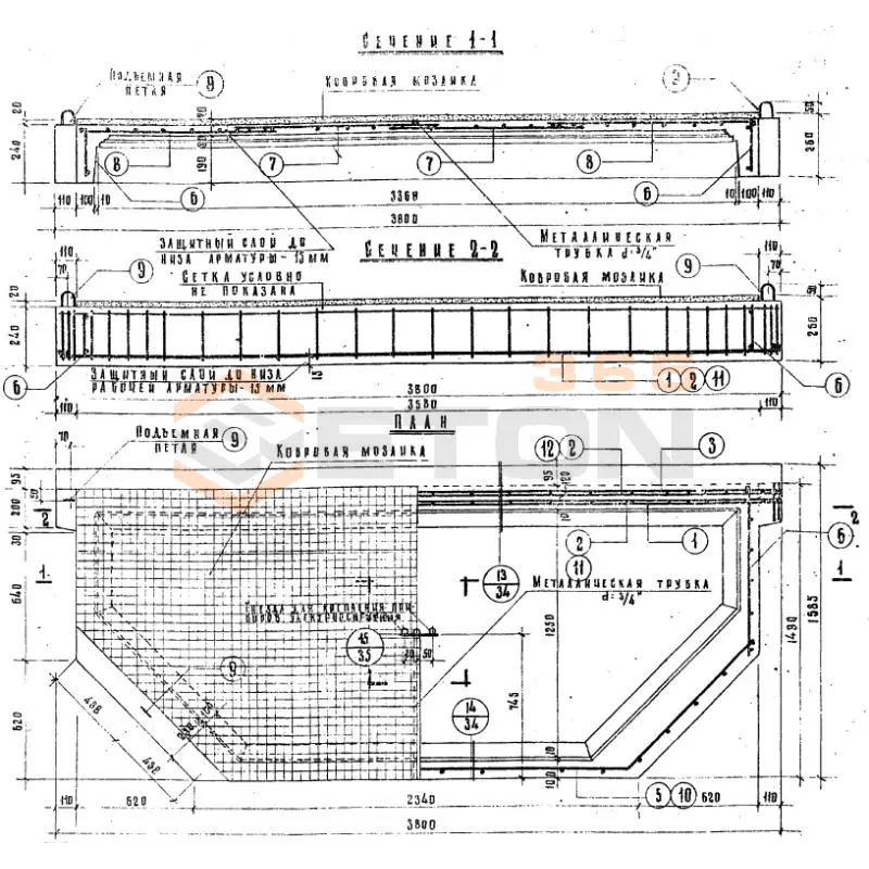 Лестничные площадки Альбом НК 33-07 ЛПш 36-18 (Альбом НК 33-07)