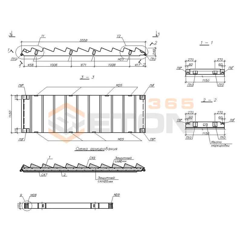 Лестничные марши Серия 7018м ЛМ