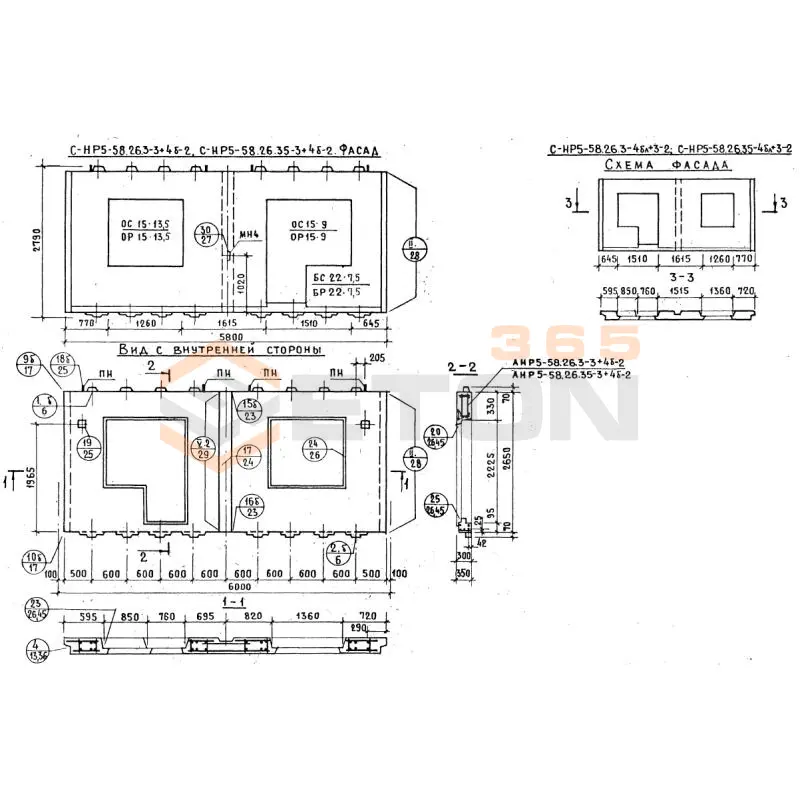 Панели наружных стен Серия 1.132.1-12с СНР 5-58-26-35-4бл+3-2
