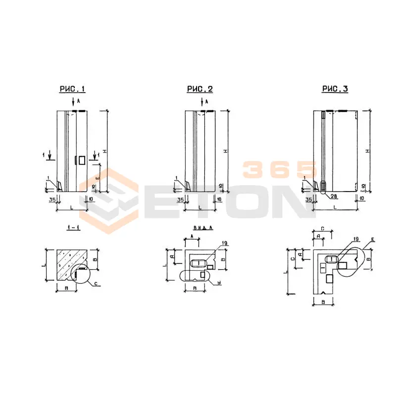 Панели наружных стен самонесущие Серия 1.020-1 5ПС 46-120-30 п (1.020-1)