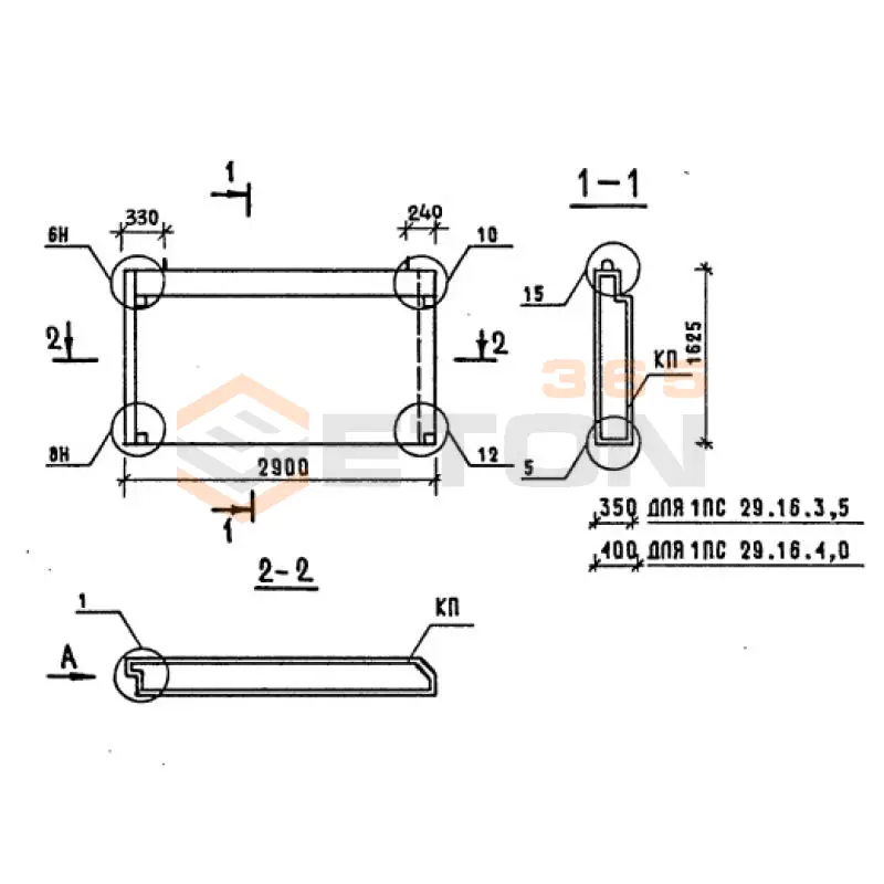 Панели наружных стен однослойные Серия 1.090.1-1/88 1ПС 29-16-4,0 пт