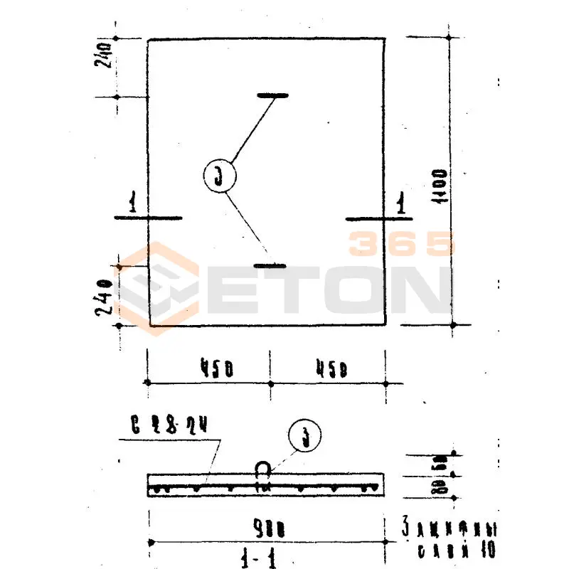 Плиты плоские Серия ИИ 03-02 Альбом 15, Альбом 15-64, Альбом 65 ПТП 11-9