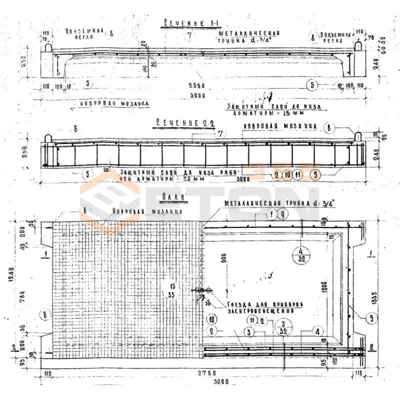 Лестничные площадки Альбом НК 33-07 ЛП 28-15 (Альбом НК 33-07)
