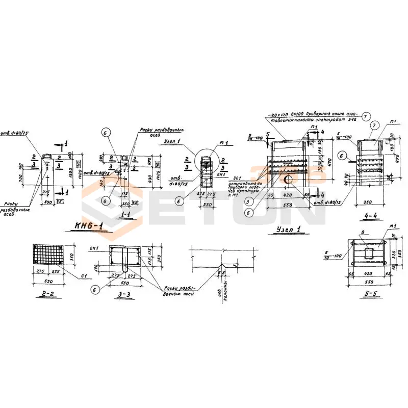 Колонны нулевого цикла Серия ИИ 60 КН 6-1 (ИИ 60)