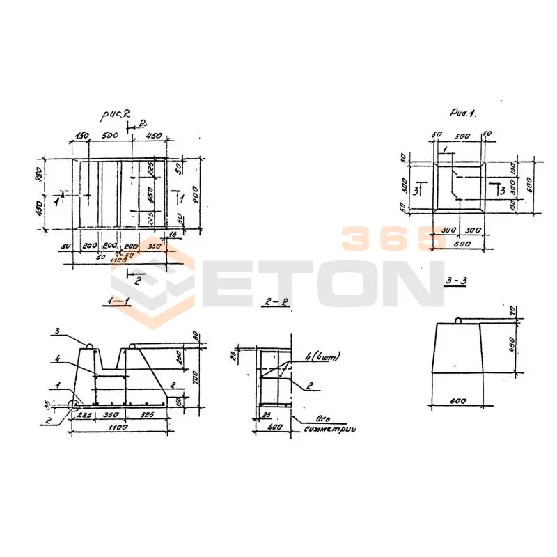 Фундаменты Серия 3.019.1-2 ФЭ 3-11-9-7