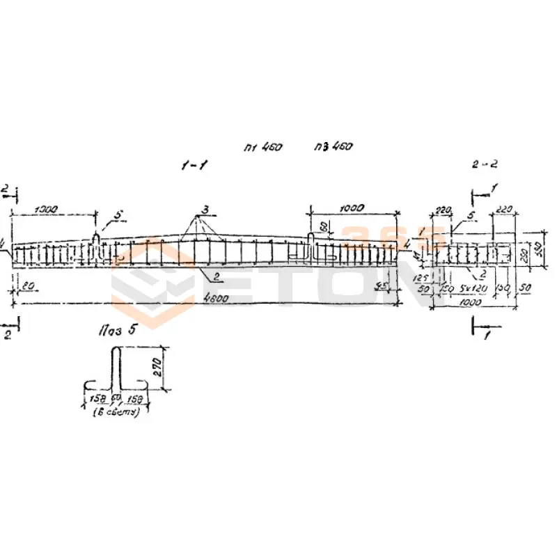 Блоки перекрытий средней части труб Серия 3.501.1-179.94 П 1-460