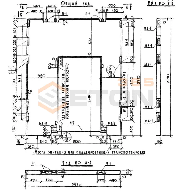 Диафрагмы жесткости Серия ИИ 04-6 В 30-38 п (ИИ 04-6)
