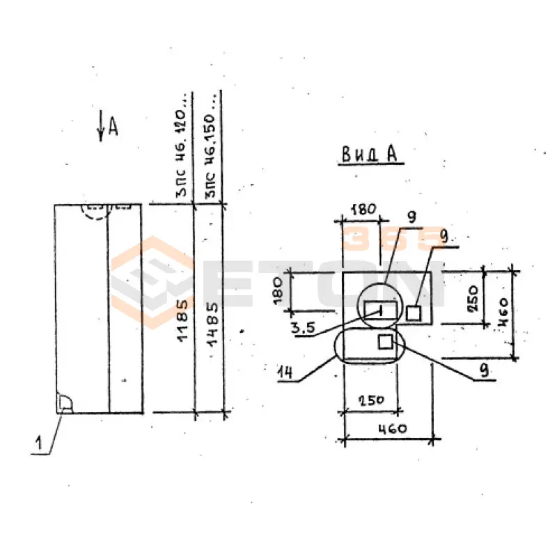 Панели стеновые толщиной 250 мм Серия 1.030.1-1 3ПС 46-120-25 я