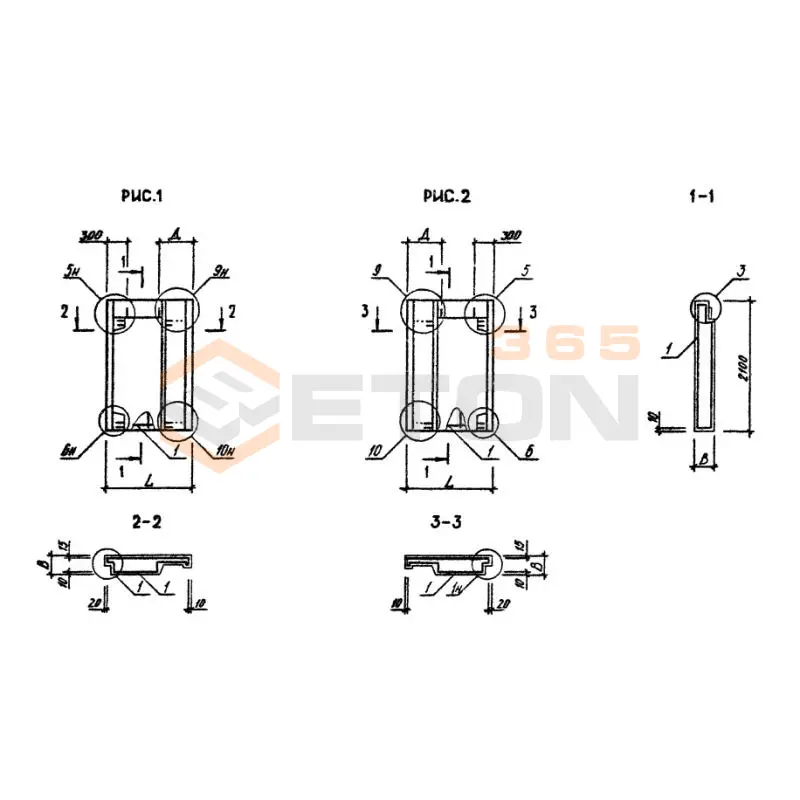 Панели стеновые нулевого цикла (цокольные) Серия 1.090.1-3пв 2ПСЦ 15-21-3,5 п пв (1.090.1-3пв)