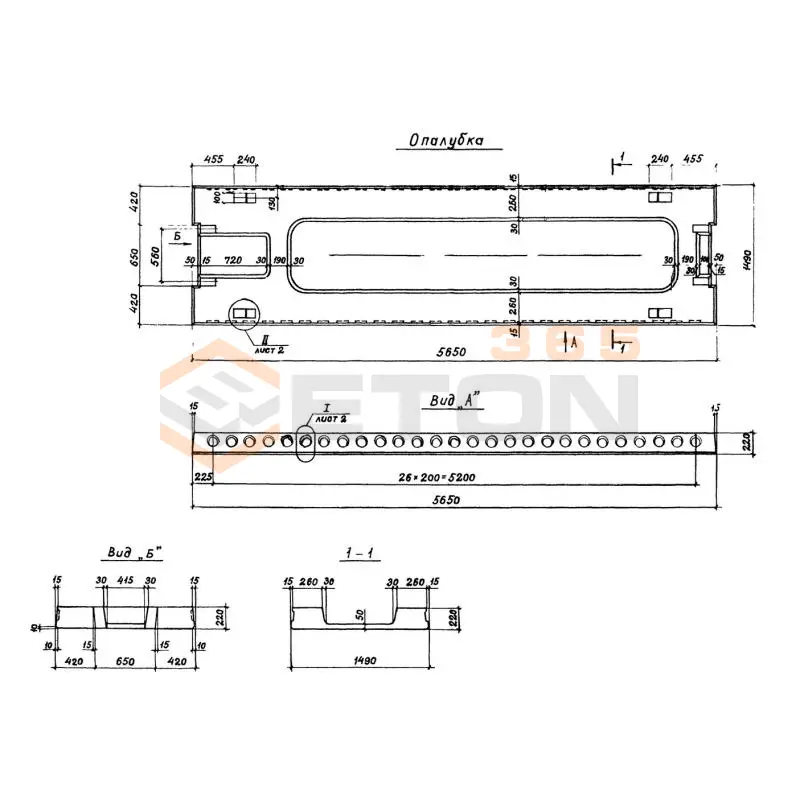 Плиты ребристые сантехнические Серия 1.041.1-3 ПРС 56-15-15 АтV