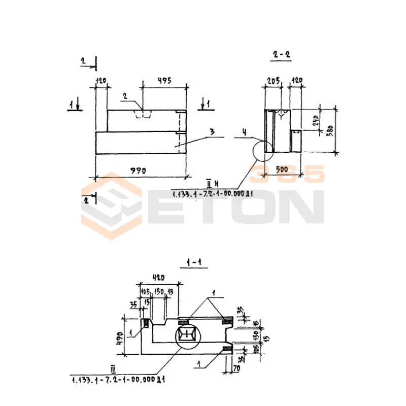 Блоки наружных стен Серия 1.133.1-7 4БНУЛ 10-6-50-75 п-2