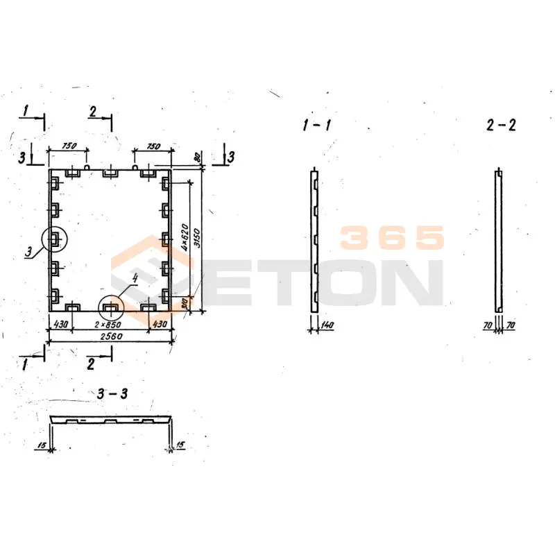 Диафрагмы жесткости плоские серия 1.020-1/87 ( 1.020.1-7, 1.020-1/83, ИИ 04-1, 1.020.1-3пв ) Д 26-32 пв
