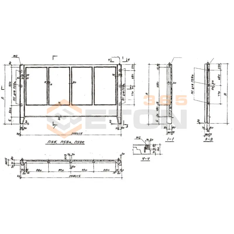 Панели оград желеезобетонные П Серия 3.017-1 П 5 ВК