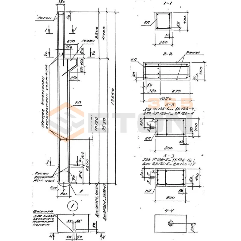 Колонны для зданий высотой 9,0; 10,2; 11,4; 12,6 и 13,8 м Серия 1.424.1-5 1К 126-2