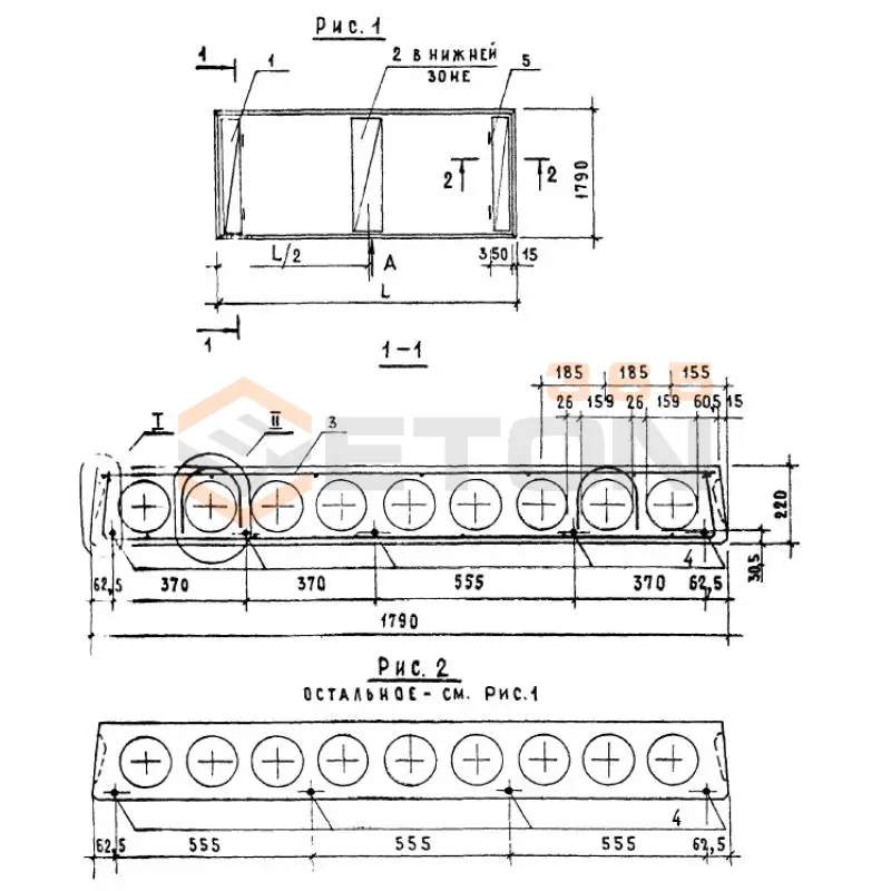 Панели многопустотные Серия 1.141-1 ПК 30-18-8 АтVта