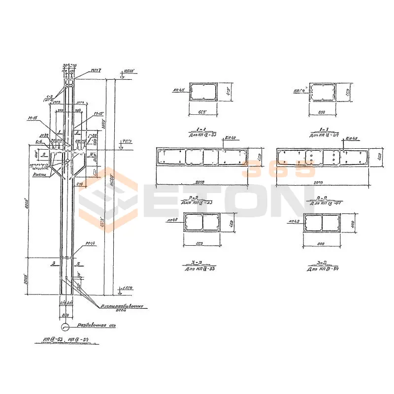 Колонны Серия КЭ 01-49 КП 9-54