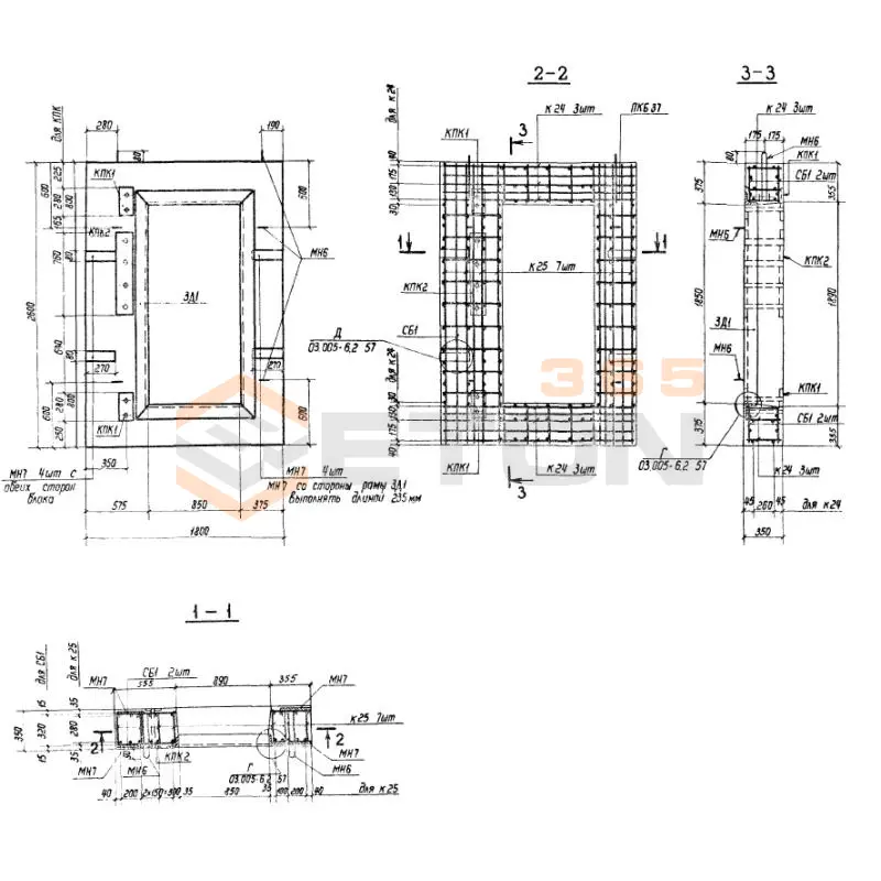 Блоки Серия 03.005-6 БВТ IV 1,4-2,2 д