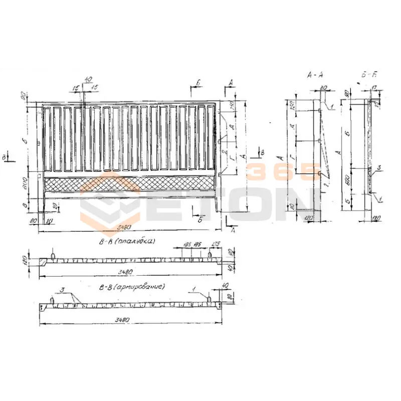 Панели оград Серия Б 3.017.1-4.03 ПО 35-25-12