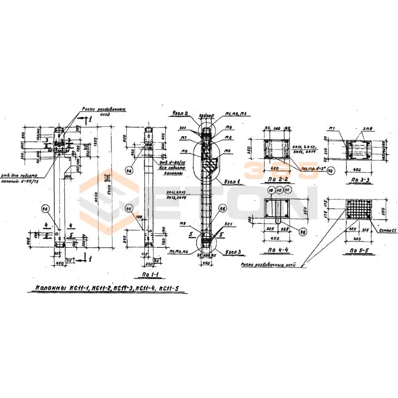 Колонны Серия ИИС 62 КС 11-1 (ИИС 62)