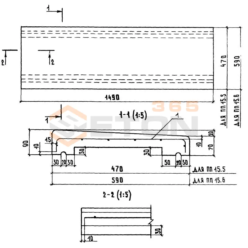Плиты парапетные Серия 1.238-1 ПП 15-6