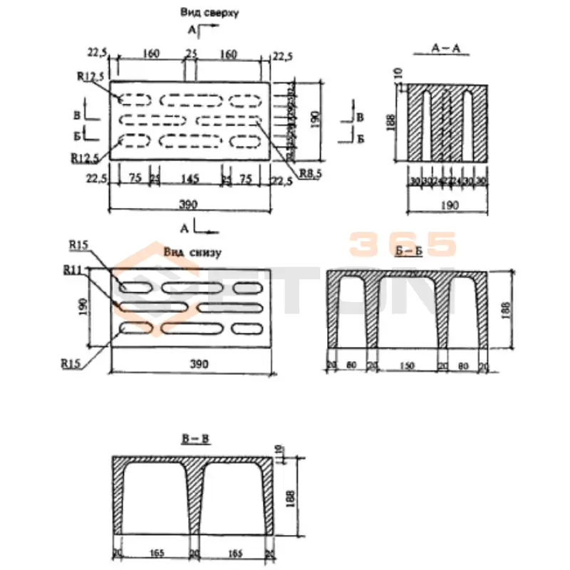 Камни для кладки стен ГОСТ 6133-84 СКЦ 1