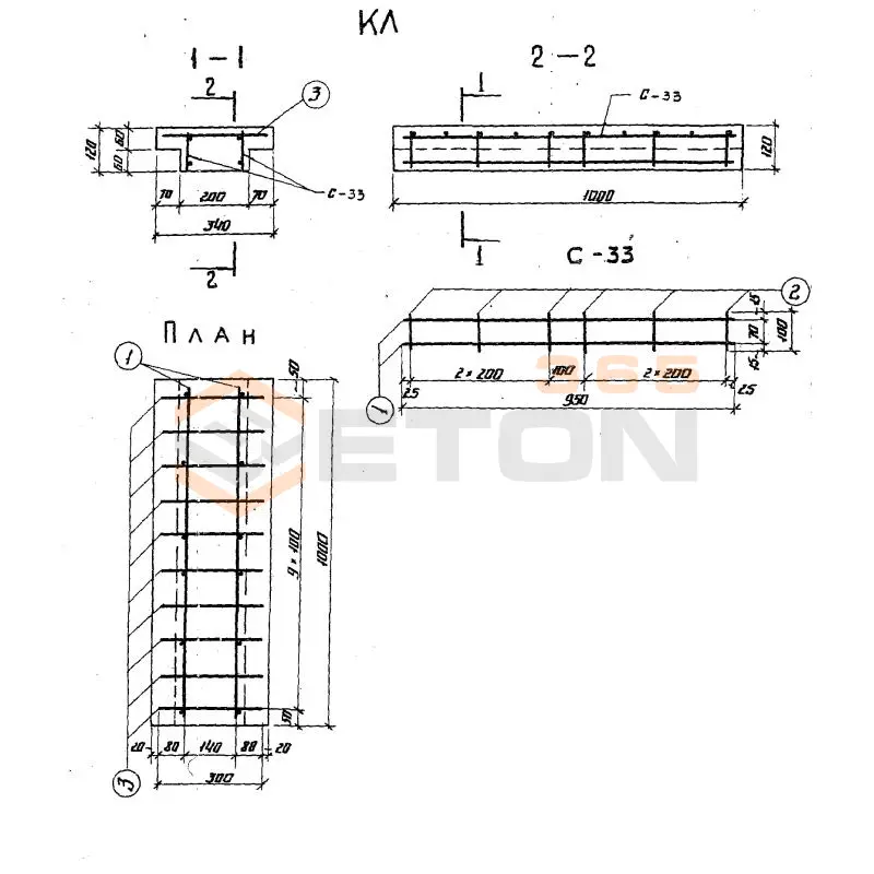 Плиты перекрытия межпутных лотков Серия 3.501-68 КЛ