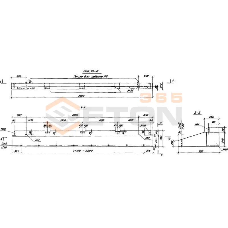 Панели карнизные Серия 1.432-14 ПК 6-70 п (1.432-14)