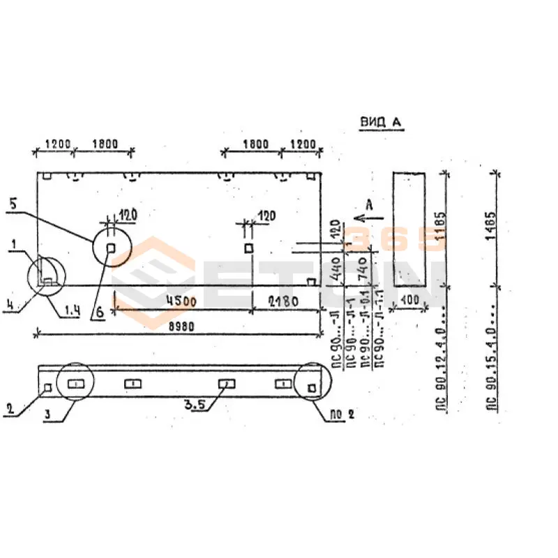 Панели стеновые толщиной 400 мм Серия 1.030.1-1/88 ПС 90-15-4,0 л-0,1