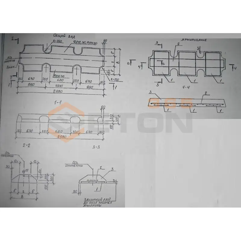 Плиты железобетонные ленточных фундаментов (фундаментные подушки) Серия Б1.012.1-1.99 ФЛ 14-30-2 в (Б1.012.1-1.99)