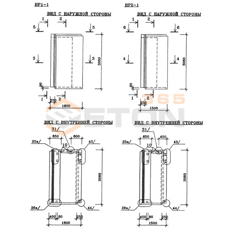 Панели стеновые наружные Альбом ИЖ 1.1-1 НР 2-1 (Альбом ИЖ 1.1-1)