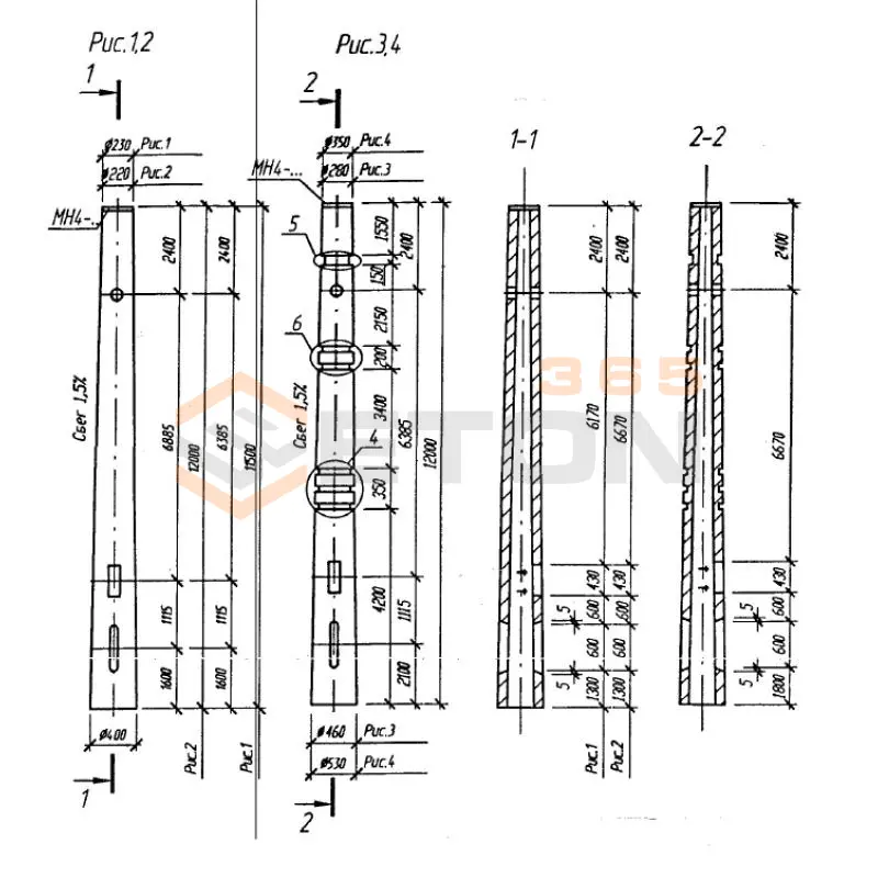 Стойки Серия Б3.507.1-3.04 СКЦ 11,5-34 а (Б3.507.1-3.04)