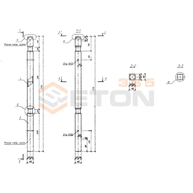 Колонны Серия Б1.020.1-7 2КН1 4-28(20)-21 (Б1.020.1-7)