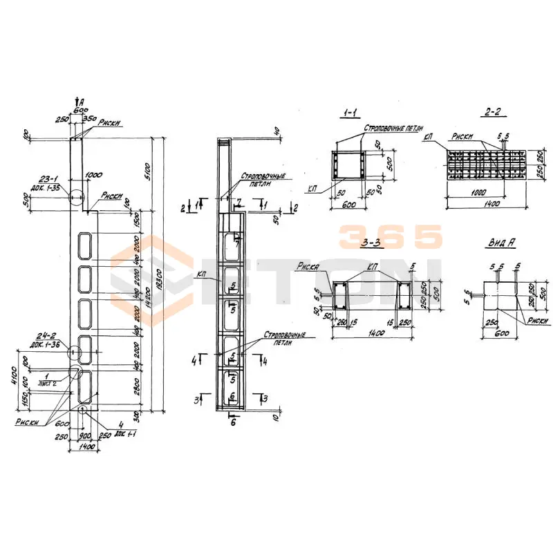 Колонны двухветвевые Серия 1.424.1-9 4КД 180-7,4 с