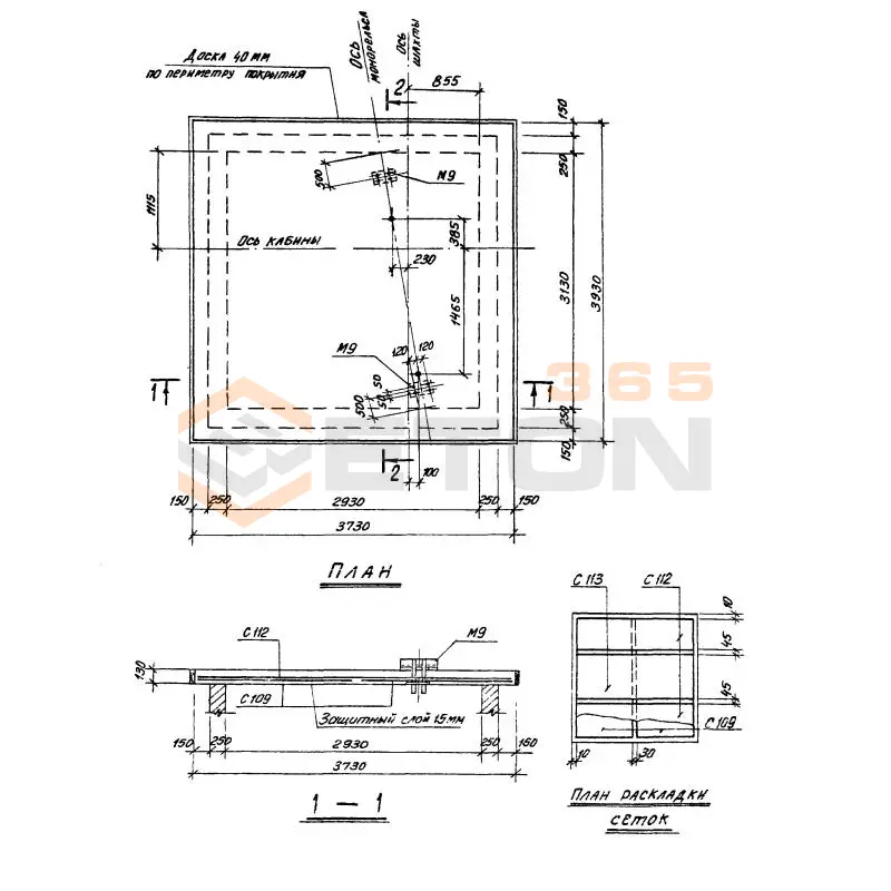 Плиты перекрытий шахт Серия 1.489-1 П 39