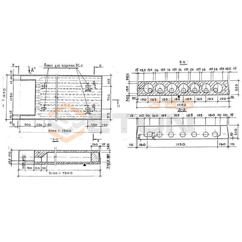Панели многопустотные Серия 1.141.1 КР-3 КНК 67-15-8 АтVт-I