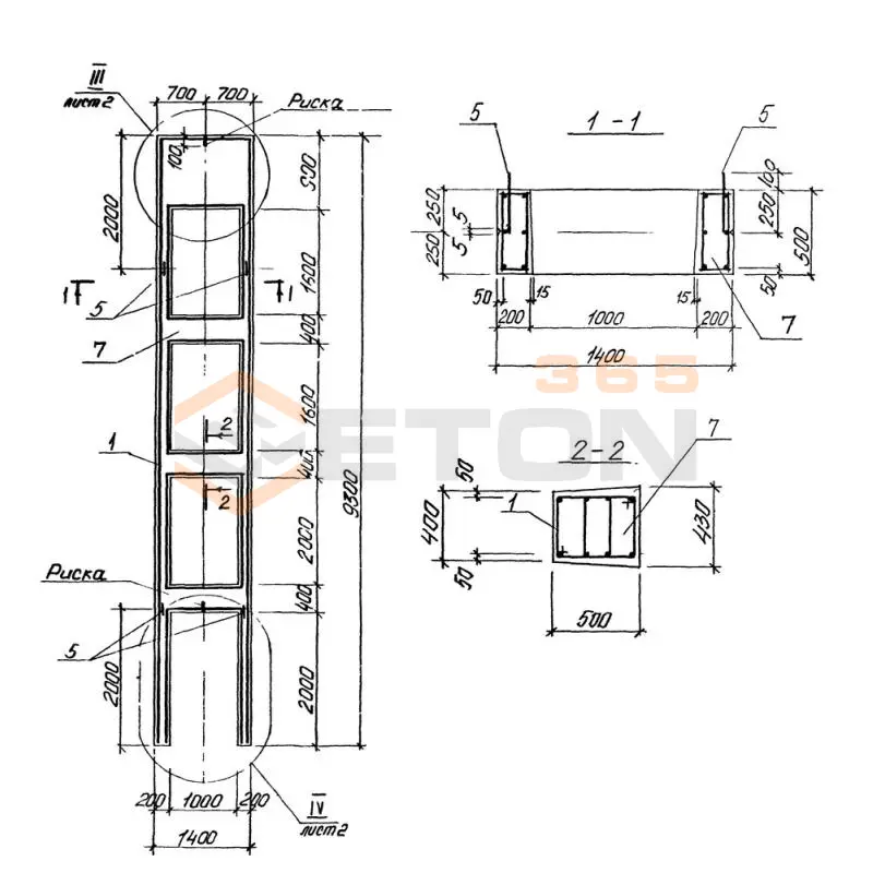 Колонны Серия 3.013.9-1 1КД 9-1 АтIVс-2